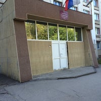 Photo taken at Промышленный районный суд by Sergey F. on 7/17/2014