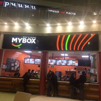 Photo taken at Mybox by Sergey F. on 4/23/2017