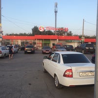 Photo taken at Рынок Царевщина by Sergey F. on 8/27/2017