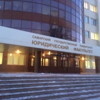 Photo taken at Юридический факультет Самарского университета by Sergey F. on 12/12/2016