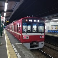Photo taken at Byōbugaura Station (KK45) by Hiroshi I. on 4/23/2024