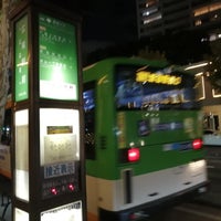 Photo taken at Hiroo Sta. Bus Stop by Hiroshi I. on 11/7/2023