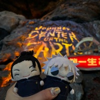 Photo taken at Journey to the Center of the Earth by も on 3/23/2024