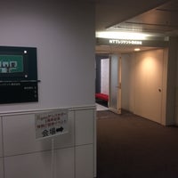 エヌ ティ ティレゾナント株式会社 田町 5個のtips エヌ ティ ティレゾナント株式会社 田町 5個のtips