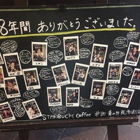 Photo taken at Starbucks by Okunoya K. on 11/26/2017