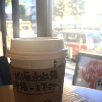 Photo taken at Starbucks by Okunoya K. on 10/29/2017
