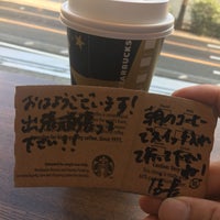 Photo taken at Starbucks by Okunoya K. on 10/9/2017