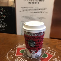 Photo taken at Starbucks by Okunoya K. on 11/17/2017