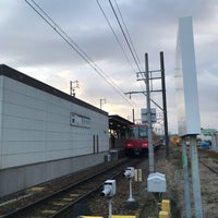 Photo taken at Kannonji Station by 27peppe on 12/29/2017