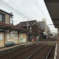 Photo taken at Takasujinsha Sta. by ふな on 11/20/2017