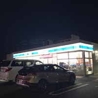 ローソン 一宮大和町苅安賀店 一宮市 Da Bakkal
