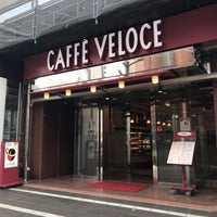 Photo taken at Caffè Veloce by 27peppe on 4/7/2018