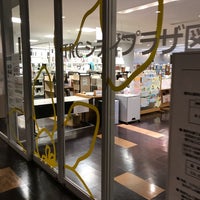 和泉シティプラザ図書館 いぶき野5 4 7 和泉シティプラザ図書館 いぶき野5 4 7
