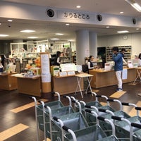 和泉シティプラザ図書館 いぶき野5 4 7 和泉シティプラザ図書館 いぶき野5 4 7