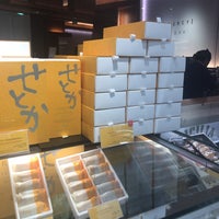 Gramercy New York Cafe 大阪高島屋店 難波 中央区難波5 1 5 Gramercy New York Cafe 大阪高島屋店 難波 中央区難波5 1 5