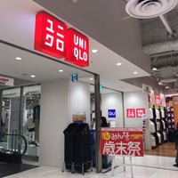 ユニクロ 笹島町 名古屋市 愛知県 ユニクロ 笹島町 名古屋市 愛知県