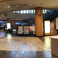 牛滝温泉 四季まつり Now Closed Hot Spring