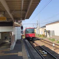 Photo taken at Kariyasuka Station by 27peppe on 4/13/2018