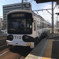 Photo taken at Shukuin Station by 27peppe on 3/4/2018