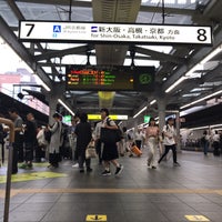 Photo taken at Platforms 7-8 by 27peppe on 6/6/2018