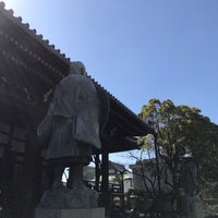 本願寺堺別院 Sakai 大阪府 本願寺堺別院 Sakai 大阪府
