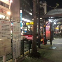 Photo taken at Meguro Sta. Bus Stop by mo on 3/13/2020