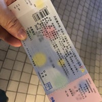 Photo taken at Ticket Port by mo on 10/22/2019