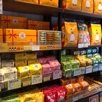 酒田夢の倶楽 酒田市 山居町1 1 酒田夢の倶楽 酒田市 山居町1 1
