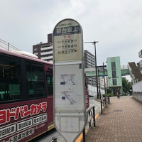 Photo taken at 初台坂上バス停 by mo on 7/20/2019