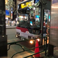 Photo taken at Meguro Sta. Bus Stop by mo on 3/25/2019