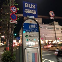 Photo taken at Meguro Sta. (East Exit) Bus Stop by mo on 4/27/2019