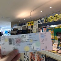 Photo taken at Ticket Port by mo on 2/11/2020