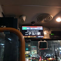 Photo taken at Meguro Sta. Bus Stop by mo on 3/30/2019