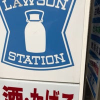 Photo taken at Lawson by Kurayoshi I. on 3/7/2018