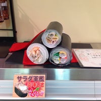 ユー パレット サンライン上田店 Supermarket