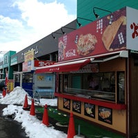 カインズホーム 小諸店 小諸市 長野県