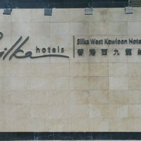 Photo prise au Silka West Kowloon Hotel par Eliás D. le11/22/2016