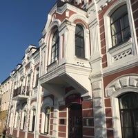 Photo taken at Рахманинов Отель by Eugene D. on 9/23/2020