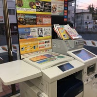 Photo taken at 7-Eleven by rinux on 1/12/2018