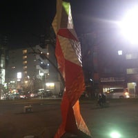 池田公園 白山区 865 Ziyaretcidan 5 Tavsiye 池田公園 白山区 865 Ziyaretcidan 5 Tavsiye