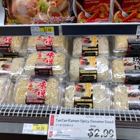 Photo taken at H Mart by Myhong C. on 3/26/2019
