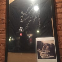 Photo taken at Sake Bar Hagi by Myhong C. on 1/14/2018