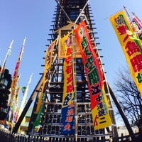 Photo taken at Ryogoku Kokugikan by Mai on 1/11/2015