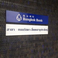 Photo taken at Bangkok Bank by Kityaporn C. on 11/29/2012