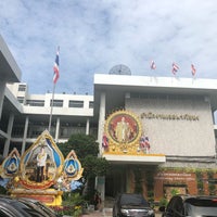 Photo taken at Phrakhanong District Office by Kityaporn C. on 8/15/2019