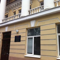 Photo taken at Факультет Иностранных Языков by Алексей В. on 10/14/2012