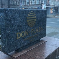 Foto scattata a Don-Plaza da Алексей В. il 2/11/2019