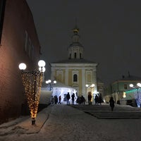 Photo taken at Георгиевская улица by Ekaterina V. on 1/11/2021