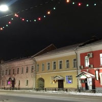 Photo taken at Переславль-Залесский by Ekaterina V. on 1/11/2021