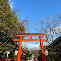 Photo taken at Shimogamo-Jinja Shrine by nyamo 0. on 3/8/2024